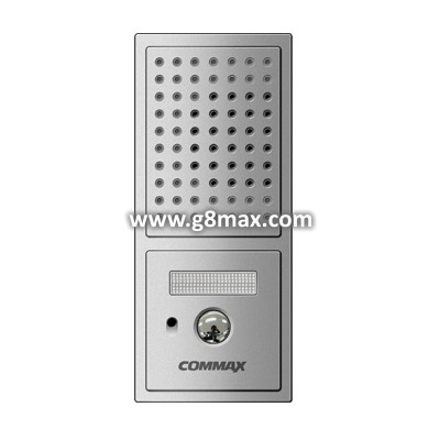 DRC-4CPN2 SILVER ~ Surface-Mounted Video Panel PAL 68° IR 12 VDC